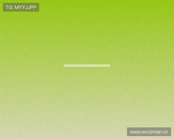 在线观看直播平台发展趋势与互动体验全面解析创新模式与未来前景探讨