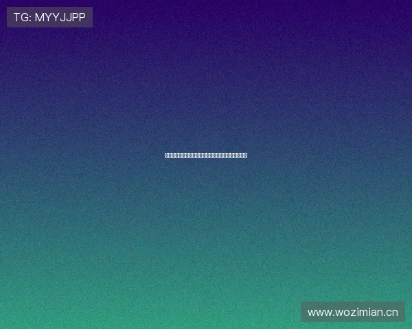 好球体育直播免费在线观看高清赛事精彩瞬间尽在掌握