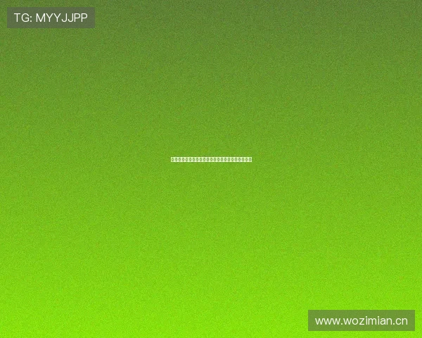 咪咕视频网页版全新体育专区带你畅享赛事精彩瞬间