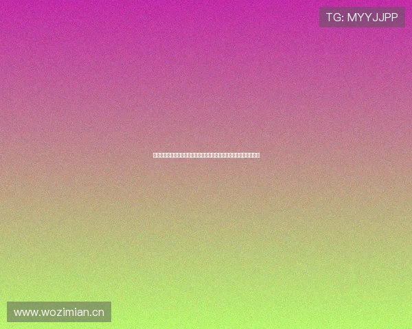 爱游戏登录爱体育官方网站畅享精彩体育赛事，随时随地尽享运动乐趣